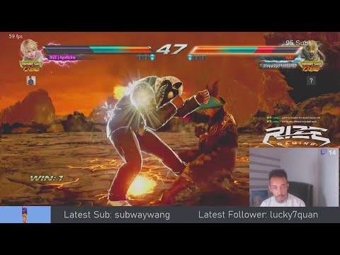 Don't power crush vs leo