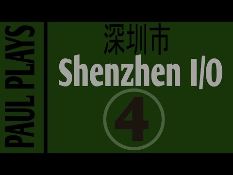 Paul Plays Shenzhen I/O - 4 - Esports Animated Sign