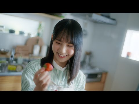 日向坂46 五期生「はじめまして、松尾 桜です。」