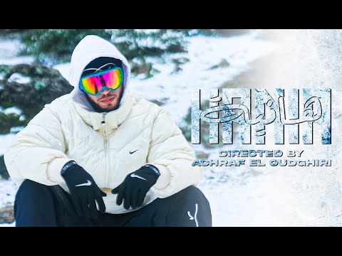 A.D.R - HANIA | هانية [OFFICIAL Music Video]