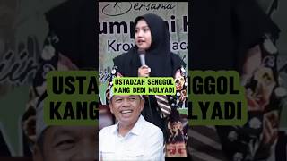 Download lagu A capable female teacher bumped into KDM Dedi Mulyadi, religious study group. mp3 Download lagu A capable female teacher bumped into KDM Dedi Mulyadi, religious study group. mp3