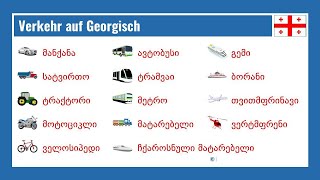 Verkehr auf Georgisch