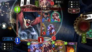 【グランドマスター】改良版オズウィッチを紹介！デモスト3積みのアグレッシブ構築！【シャドバ実況】