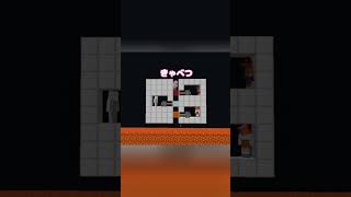 【マイクラ】漢字で当てろ！ #マイクラ #ミラクルパレット #ゲーム実況 #ミラパレ #ゲーム #マインクラフト #実況 #マイクラ実況