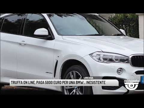 TG BASSANO (12/08/2019) - TRUFFA ON LINE, PAGA 5800 EURO PER UNA BMW...INESISTENTE