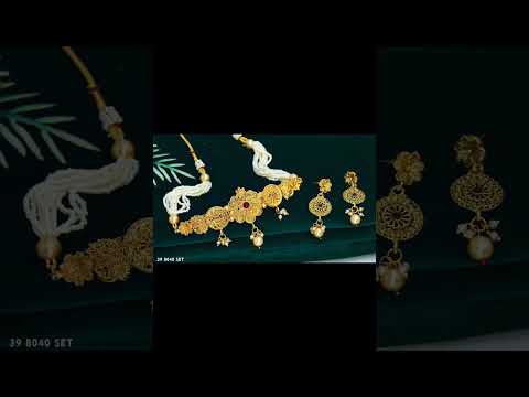 Matte Finish Necklace Set