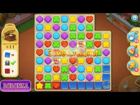 Matchington Mansion level 2866 HD