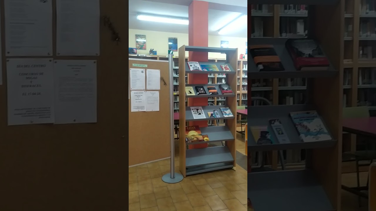 Βιβλιοθήκη