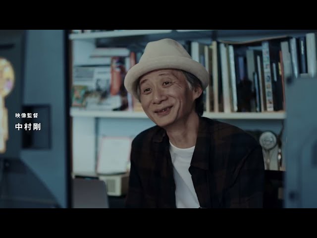 MV with Gemini｜TOWA TEI × 中村剛 監督 #Gemini #MVwithGemini