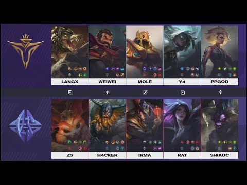 Victory 5 V5 (3-4) vs eStar ES (2-5) Game 1 | Week 5 Day 7 | Ppgod Rell Weiwei Graves, H4cker Olaf