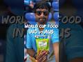 World Cup Final Hospitality Box Food Ahmedabad 1 4