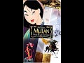 Opening Closing To Mulan Special Edition 2004 VHS