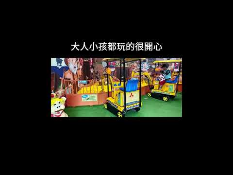 2025年4月20日 中北大社區自強活動，「西湖渡假村」&「出磺坑」1日遊。【主辦:中北大社區管理委員會。主辦人:文康委員 陳金蓮。協辦:家和保全/物業:總經理張永康。影片編制:社區主任】。