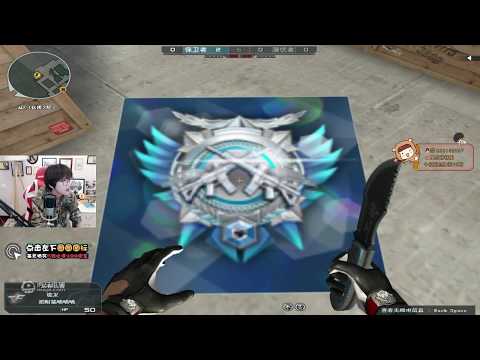 CF Female Warrior #4: Barrett M82A1-Noble Beast | Port S&D Gameplay