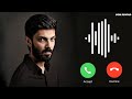 Anirudh Bgm Ringtone Love Ringtones Mass Bgm BGM REWIND
