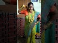 Uma Aunty Nagamma Sigam