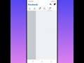 How To Copy Facebook Link Easily Facebook का लिंक कोपी कैसे करें