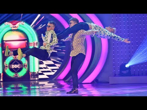 Breakdance meets Schlager - Teaser| DDC Breakdance