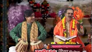 Download lagu अयोध्या दर्शन / राम कथा भजन / Vol-01 / 06 / चन्द्रभूषण पाठक mp3