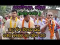 Jagatsinghpur Tandikula Nagara Kirtan Asa Kie Jibare Bhai Babaji Shri Radhacharan Dash9178883846