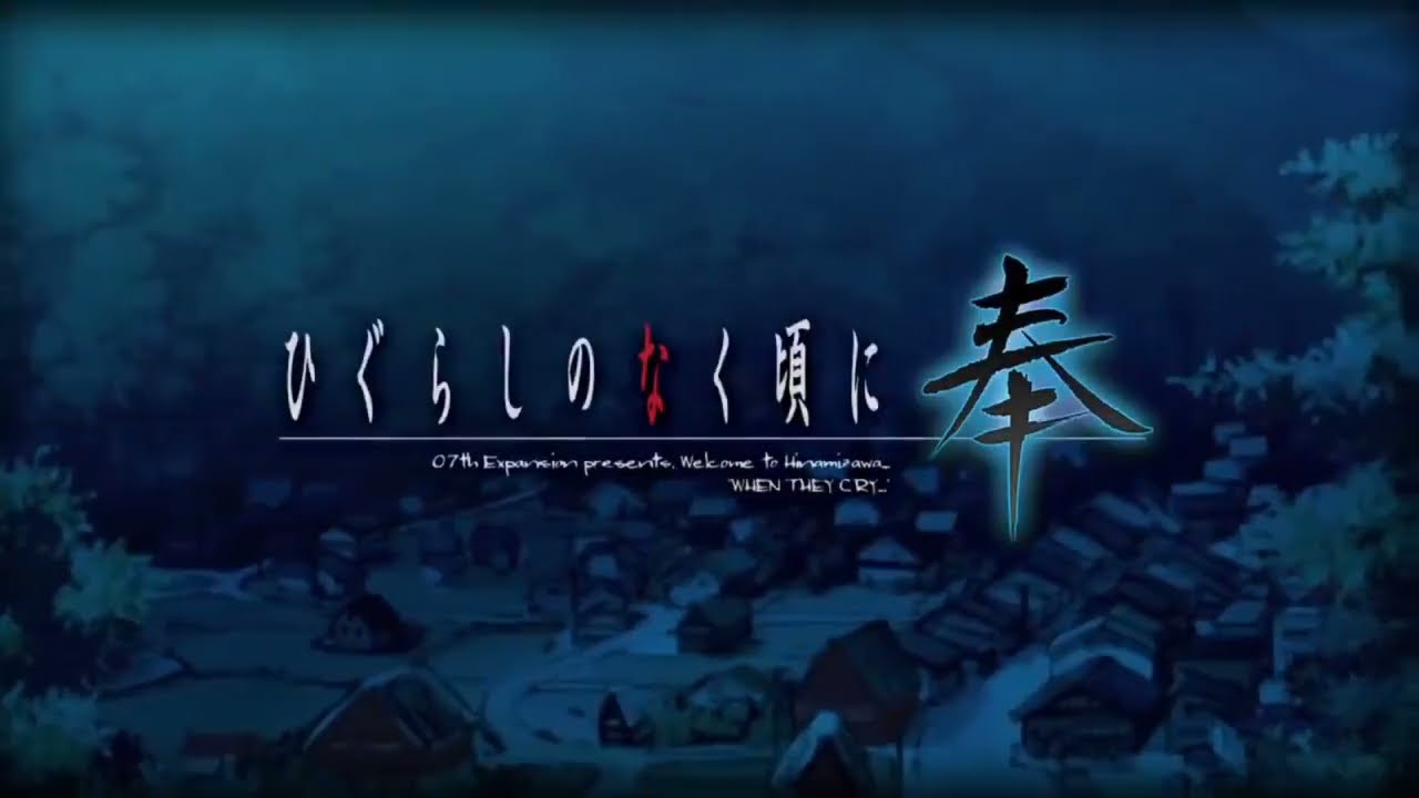All Higurashi No Naku Koro Ni/When They Cry Openings (Visual Novel)