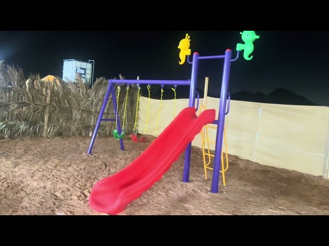 زحليقة صغيرة مع مرجيحة ثنائية