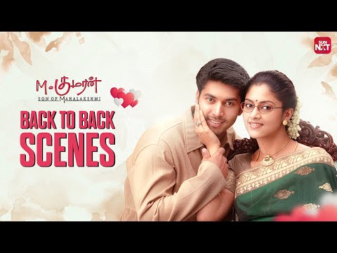 Jayam Ravi's Emotional Moments With His Mother | M. Kumaran Son of Mahalakshmi | Sun NXT