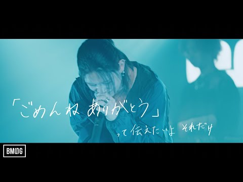 Video thumbnail for 青い春 (Aoiharu)
