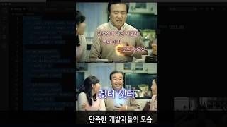 혼자 공부하는 파이썬 48강 - 프로퍼티가 나올 때까지(+ 프라이빗 변수)