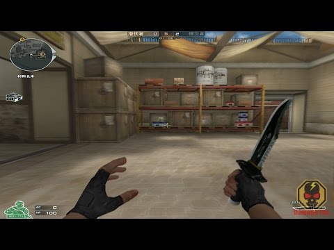 CrossFire 2.0 - Visiting Prague!