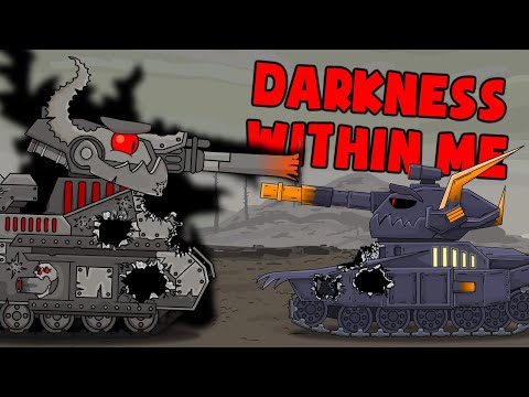 Darkness within me - Cartoons about tanks