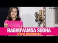 Raghuvamsa Sudha I Uthara Unnikrishnan I Patnam Subramania Iyer