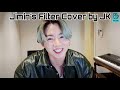 Jimin S FILTER Cover By Jungkook On Vlive