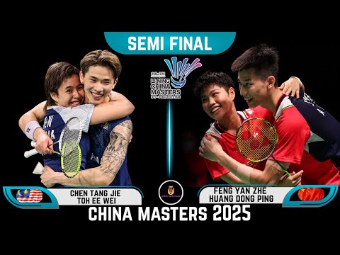 CHEN Tang Jie/TOH Ee Wei vs FENG Yan Zhe/HUANG Dong Ping | China Masters 2025 Badminton