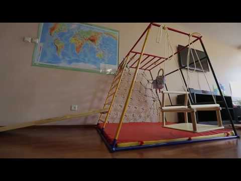 РАННИЙ СТАРТ СТАНДАРТ полная комплектация