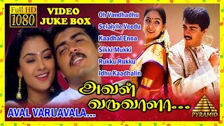 Aval Varuvala Movie Songs  Back to Back Video Song