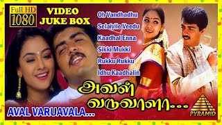 Download lagu Aval Varuvala Movie Songs | Back to Back Video Songs | Ajith | Simran | SA Rajkumar | Pyramid Music mp3 Download lagu Aval Varuvala Movie Songs | Back to Back Video Songs | Ajith | Simran | SA Rajkumar | Pyramid Music mp3