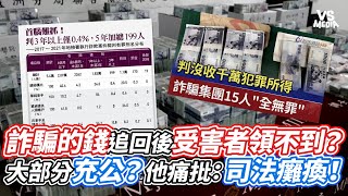 Re: [新聞] 預算恐遭藍白全砍 數發部：將衝擊公眾利