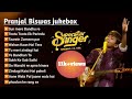 Pranjal Biswas jukebox | Pranjal Biswas superstar singer 2 ❤️ all performances