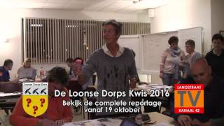 Loonse Dorps Kwis 2016 (Langstraat TV Promo 2)