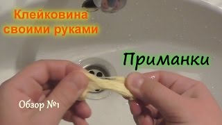 Ссылка