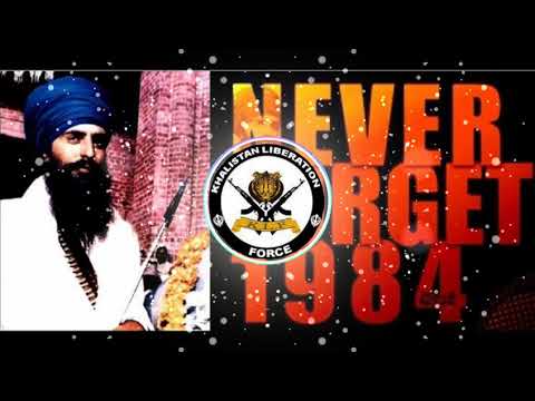 4th June 1984 || Remix || Jagowala Jatha || Khalistani Song || NEVER FORGET 1984 || BASS BOOSTED||