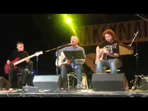 Bakcynalia 2014 IGI BAND z Łańcuta - I miejsce w konkursie