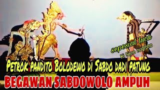 Download lagu PETROK DADI PANDITO AMPUH LAKON ISTIMEWA KI SENO NUGROHO mp3 Download lagu PETROK DADI PANDITO AMPUH LAKON ISTIMEWA KI SENO NUGROHO mp3