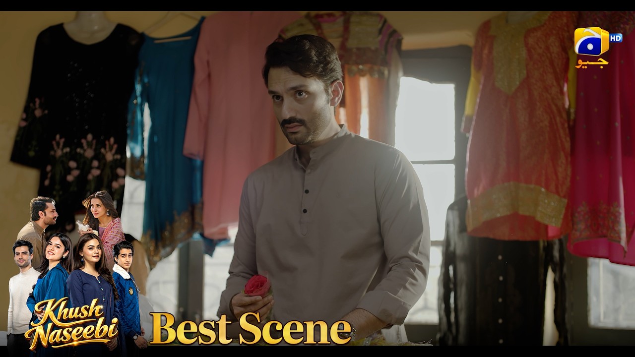 Khush Naseebi EP 01 | 𝐁𝐞𝐬𝐭 𝐒𝐜𝐞𝐧𝐞 𝟎𝟑 | Tuba Anwar - Osama Tahir - Tehzeeb Shaheryar | Har Pal Geo