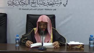 صورة 05 تفسير سورة الأنعام من الآية 94 إلى الآية 112  للشيخ أ  د علي بن غازي التويجري  حفظه الله