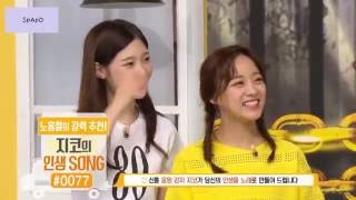 [FMV] IOI Sejeong x Chaeyeon - Starlight by Taeyeon (feat. Dean)