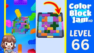 Color Block Jam Level 66 Solution - Color Block Jam Level 66 Solution Walkthrough