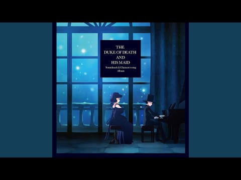 イヴ・ギアイ - 定義