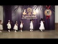 TAPP TAPP KIDS DANCE KAIRALI Nritha Kala Mandiram Riyadh